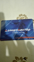 Отдается в дар Карта в Спортмайстер