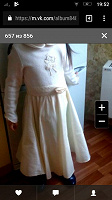 Отдается в дар Нарядное платье для девочки 128 на новогодние праздники