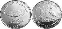 Отдается в дар Монета Уганды