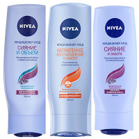 Отдается в дар Ополаскиватель Nivea 3 шт