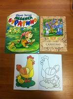Отдается в дар Детские книжки и раскраска малышам