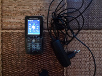 Отдается в дар Телефон Sony Ericsson k750i