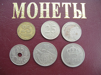 Отдается в дар Монеты по 25…