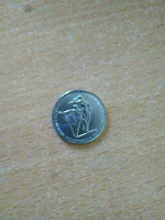 Отдается в дар монета 2014 года Ясско-Кишеневская операция
