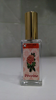 Отдается в дар Духи Pivoine