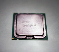 Отдается в дар Процессор Pentium 4 3GHz s775