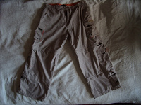 Отдается в дар Мужские спортивные брюки-шорты, 36 евр. размер