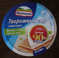 Отдается в дар Творожный сыр «Hochland»