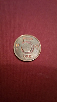 Отдается в дар Швеция 5 эре, 1973