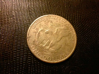 Отдается в дар 1 доллар 1971 года