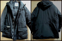 Отдается в дар Зимняя куртка парка аляска bear USA с капюшоном, р-р 52