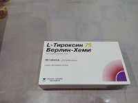 Отдается в дар Лекарство L-Тироксин 75