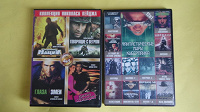 Отдается в дар Фильмы DVD