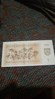 Отдается в дар Банкнота Литвы