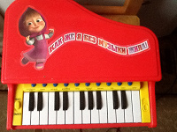 Отдается в дар Пианино детская игрушка.