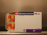 Отдается в дар Верошпирон 100 мг