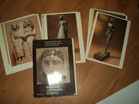 Отдается в дар Набор открыток Древнего Египта