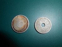 Отдается в дар Монеты военной Японии