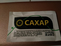 Отдается в дар Сахарок