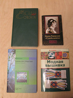 Отдается в дар Книги