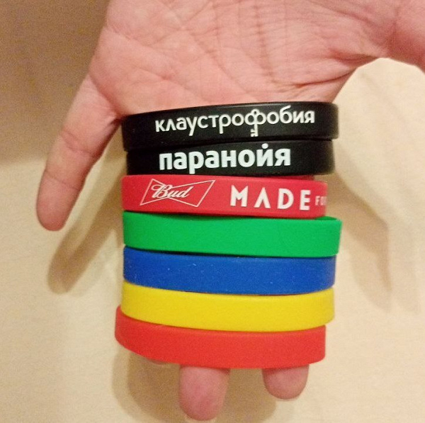 Силиконовые браслеты в дар (Санкт-Петербург). Дарудар