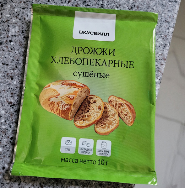 Дрожжи в дар (Москва). Дарудар