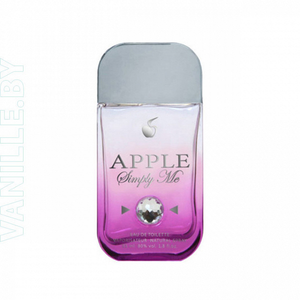 Туалетная вода Apple Simply Me. 50 мл. в дар (Москва). Дарудар