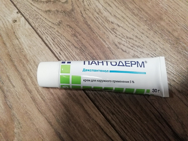 Пантодерм для кожи в дар (Москва). Дарудар