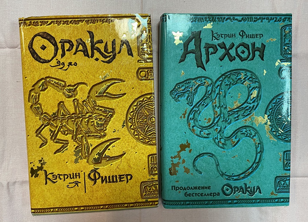 наука удовольствия