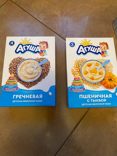 Детские молочные каши Агуша с 4 мес в дар (Москва). Дарудар