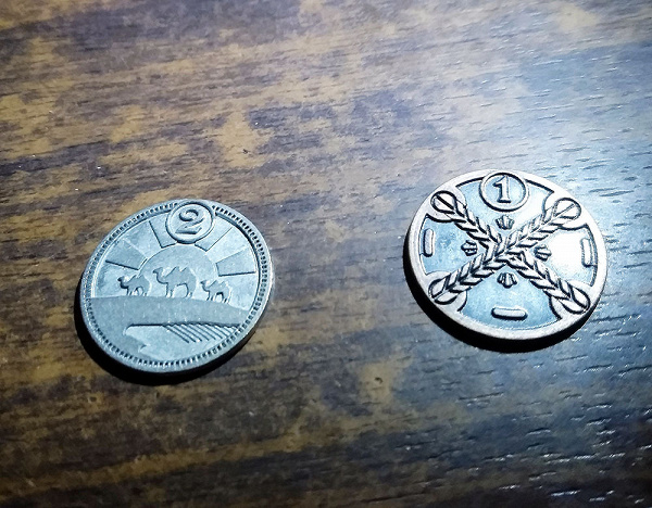 Монетки из пятерки в дар (Москва). Дарудар