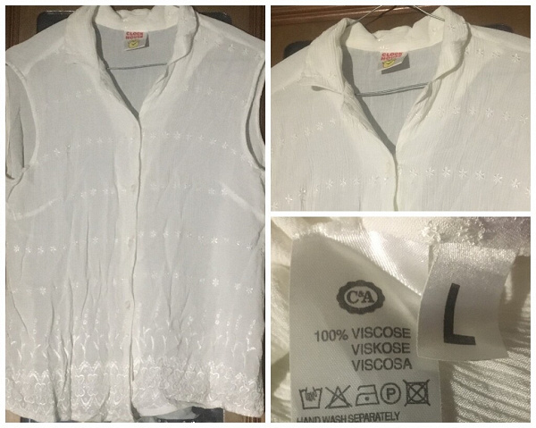 Блузка белая без рукавов, р-р L/XL в дар (Москва). Дарудар