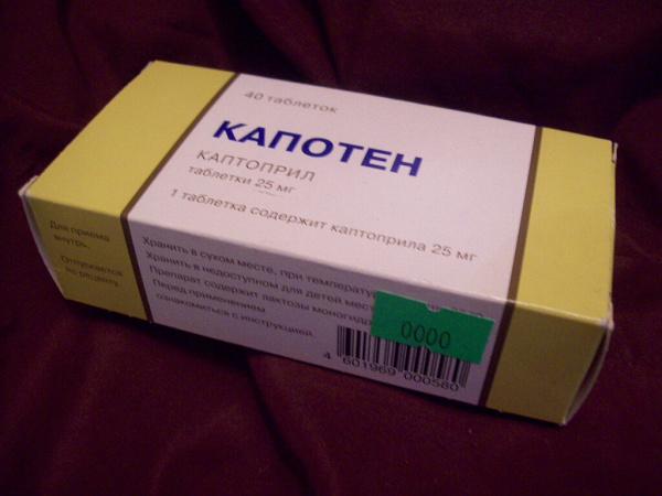 Капотен в дар (Санкт-Петербург). Дарудар