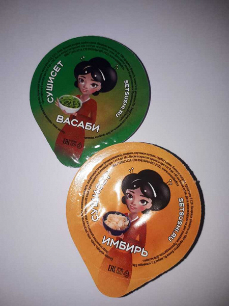 Соусы в дар (Москва). Дарудар
