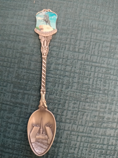 Ложка сувенирная Санкт-Петербург в дар (Москва). Дарудар
