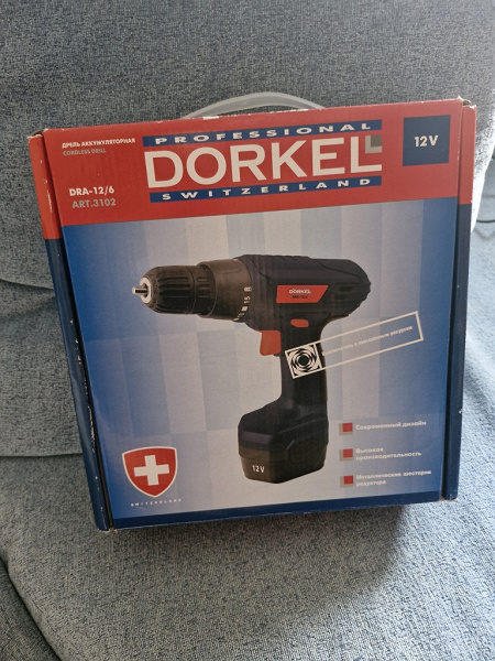 Дрель dorkel 12v dra-12/6 в дар (Москва). Дарудар