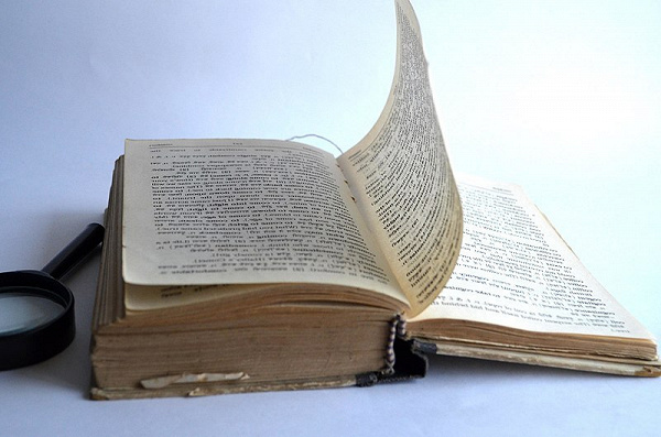 Книга в дар (Красноярск). Дарудар