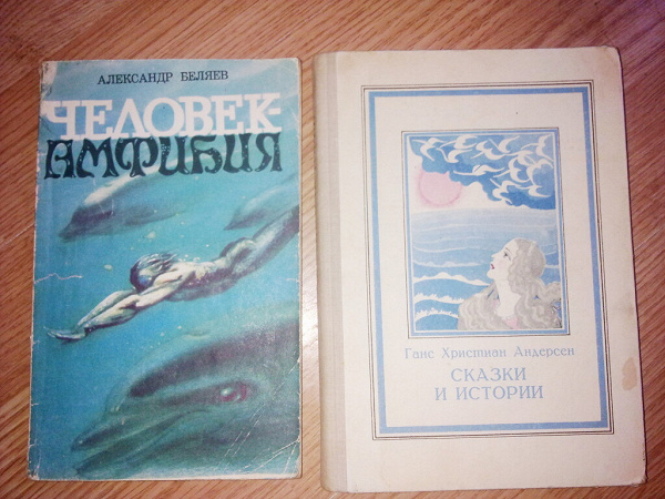 Пушкина даром. Читать книгу дар кроуги Пушкина.