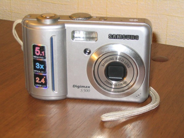 Цифровой фотоаппарат Samsung Digimax S 500