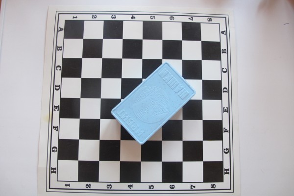 Шашки с игровым полем в дар (Тюмень). Дарудар