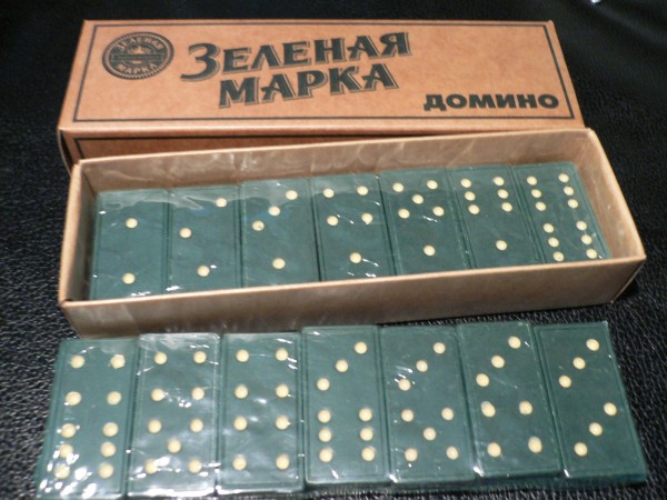 Домино Ссср Купить На Авито