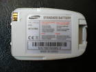 аккумулятор Samsung bst4208se