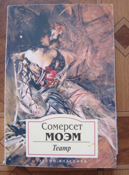 Книга элис. Иногда жизнь преподносит. Слоган донорства. Сохрани жизнь. Лернер марик "подарить жизнь".