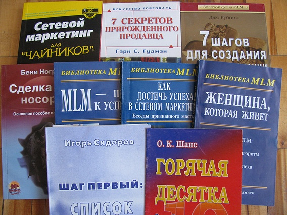 Маркетинг в фотографии книга