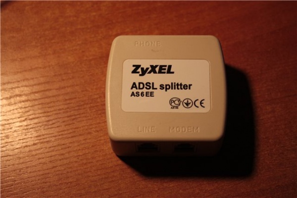 Модем ZyXEL OMNI ADSL USB EE