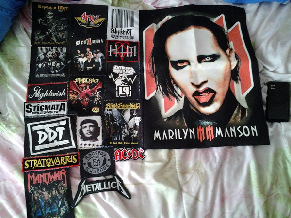 Благодарность за дар «нашивка «король и шут»». Дарудар