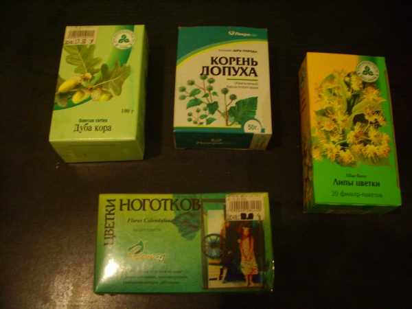 Кора Дуба Купить В Аптеке Цена