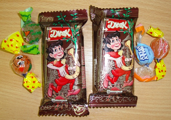 Конфеты 90 Купить