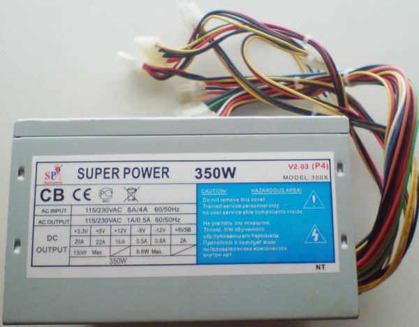 Супер пауэр. Компьютерный блок питания super Power x-Ring 350w (model 300 x). Блок питания super Power 350x. Блок питания super Power 300w. Super Power ATX-300 2.03.