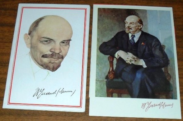 Мужчине днем, открытки с в и лениным